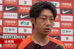徐皓阳：期待延续对印尼的胜利，训练每天都全力以赴