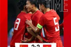 足球报：国少2-2越南战况分析 张君豪红牌成转折点 谢晋进攻亮眼但默契不足