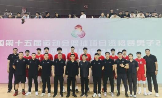 山东U22男篮巩晓彬挂帅预选赛两胜三负成功晋级十五运决赛圈