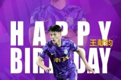 祝小朋友们节日快乐，也祝王献钧生日快乐！