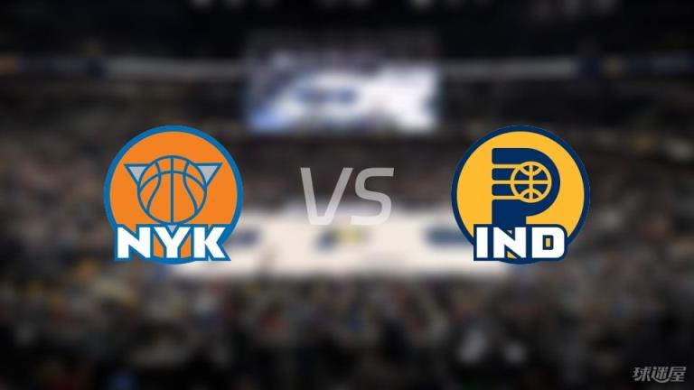 NBA季后赛尼克斯对阵步行者全场高清中文录像回放（2025年06月01日）