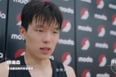 杨瀚森试训开拓者：表现中规中矩，球队强调保持优点并补强缺点