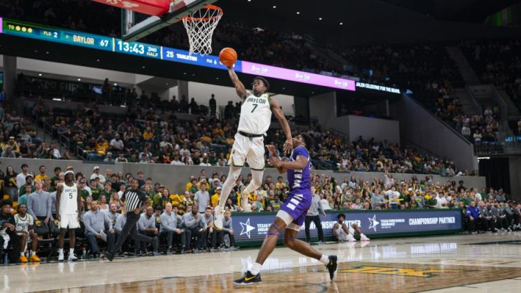 25届NBA选秀热门球员分析 VJ-埃奇库姆 身高 本届后卫中弹跳最出色的球员