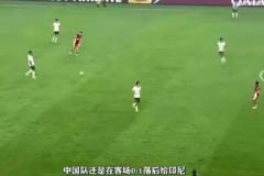孙继海批评国足：关键时刻仍后场无谓倒脚，违背足球规律