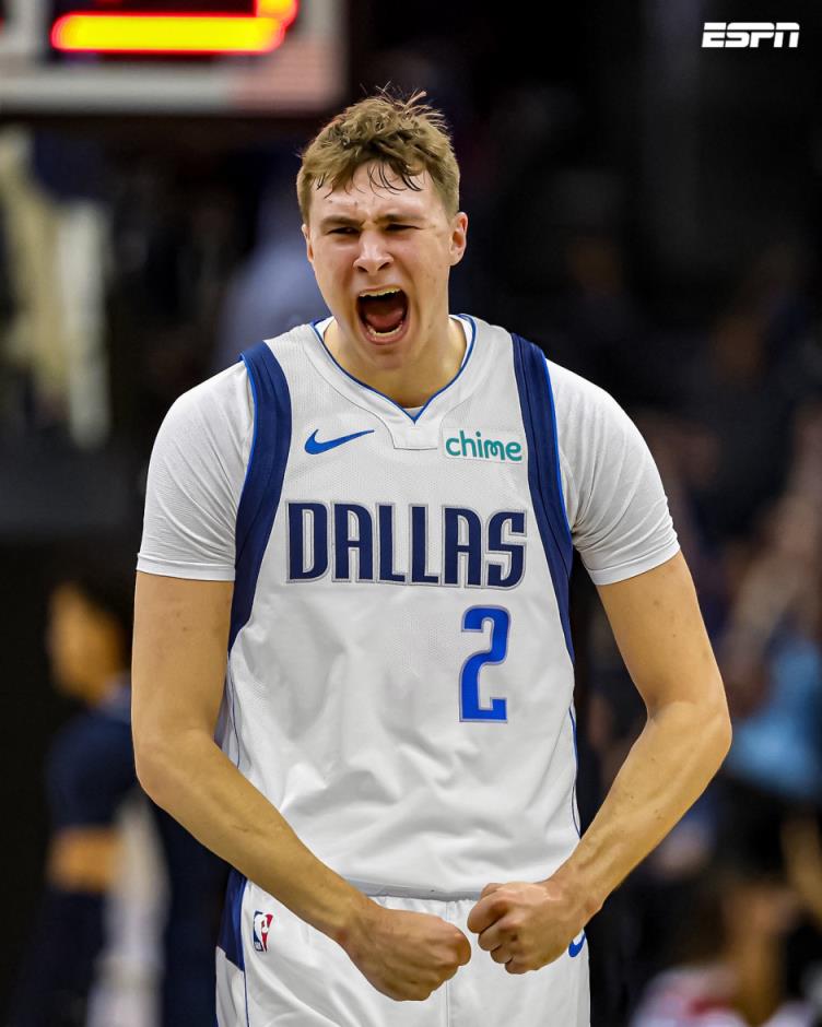 2025年NBA选秀时间揭晓，弗拉格或加盟独行侠