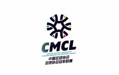 官方：广州悦高三人停赛并罚款2万元