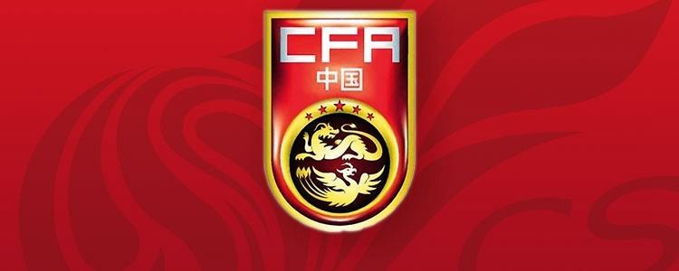 国足两场首发阵容对比：黄政宇取代王上源，谢文能与林良铭回归