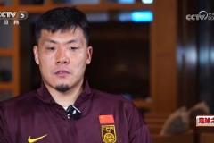 王大雷回应杨泽翔送点争议：认为不构成点球，输球是全体责任