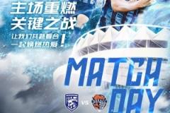 MATCH DAY——中超第14轮，武汉三镇对阵青岛海牛，6月13日20:00