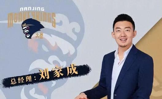 刘家为何离开同曦？球迷言论或成关键原因
