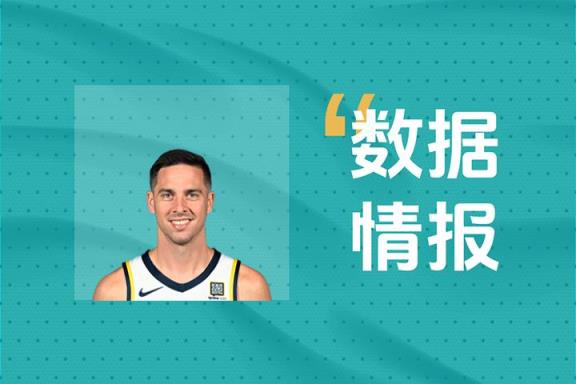 麦康奈尔三节高效输出18分4板4助2断引领球队进攻