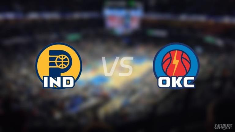 步行者对阵雷霆季后赛全场录像回放-NBA（2025年06月17日）