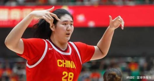 中国女篮临时变阵引争议 张子宇无缘U19世界杯
