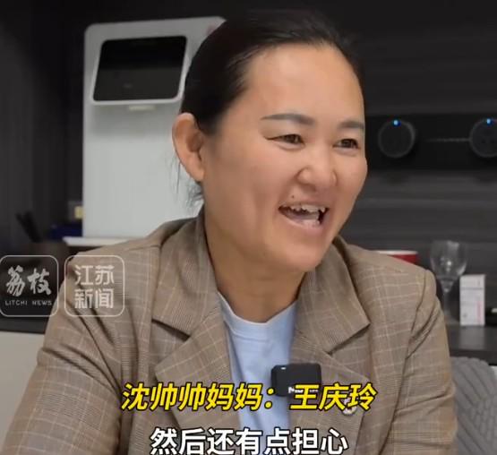 镇江队门将母亲：儿子受伤现场泪目，初不知他将上场