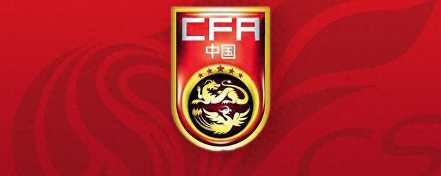 国足23人名单中仅5人有国际A级赛进球记录