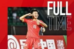“和平杯”中国U-16男足1比1战平日本U-16男足 比赛集锦发布