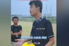 常州队主帅：每战必争胜，力争早日逆转困境