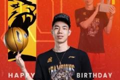 广厦队官博送真挚祝福 朱俊龙26岁生日快乐