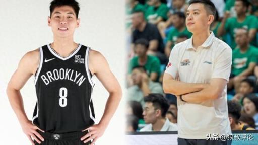 绯闻再升级！媒体人：辽宁男篮与崔永熙的传闻并非无中生有