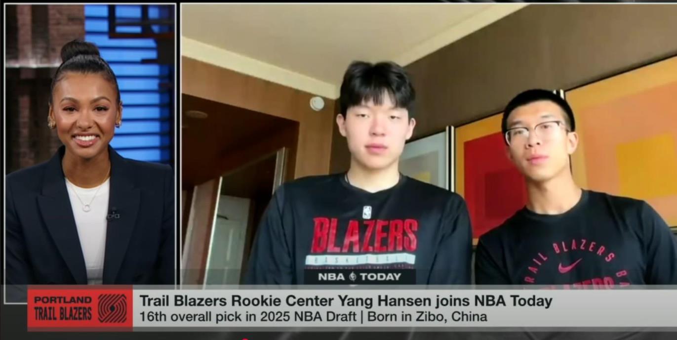 杨瀚森：美国赛场节奏更快，入选NBA时仍吃着炸鸡