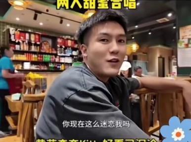 续约无望！广东核心防守球员未跟队训练，或已被朱芳雨放弃