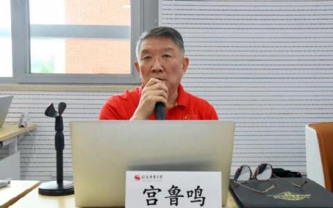 宫鲁鸣：聚焦奥运周期备战，队伍8月18日再集训
