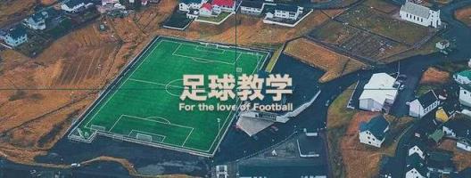 重磅！霍伊伦加盟米兰，转会费达5000万欧元