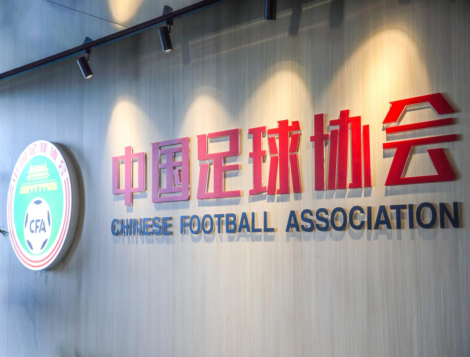媒体人：体育总局竞体司和乒羽中心协调了相关人员
