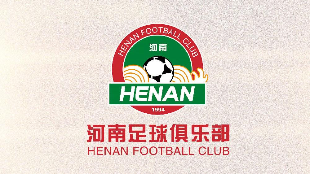 河南队本赛季中超主场攻防平衡，9战皆有进球亦有失球