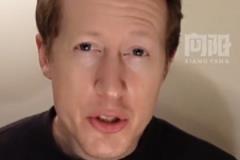 英国足球评论员为国足打气：中国队专注防守或有望在澳大利亚身上拿分