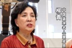 柳青：青年应继承前辈吃苦耐劳精神，注重刻苦与细节修养