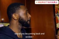 嘴哥真的很真诚