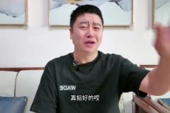 大史：湖人中锋问题彻底暴露 西部现在是乱上加乱