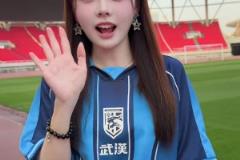 早说武汉有这样的美女球迷，就去现场看球了