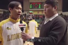 人送外号“野兽”！林志杰堪称黄种人后卫天花板