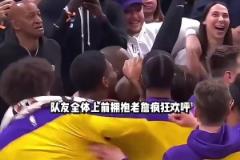 三代步行者都被老詹绝杀！步行者:你信命吗？
