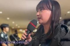 日本著名女星采访中村敬斗，俩人看着真是般配呀~