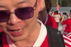 国足球迷：孩子考试没考好，就不要了吗？还是要爱