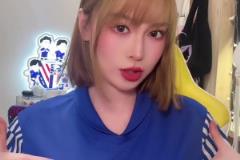 中超16队女球迷为国足加油