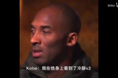 模仿帝的称号不是白叫的！当年的模仿帝传神模仿詹鲨登威！