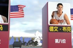 老爸当年是赌博输了？太奇怪了 他居然叫格雷迪-迪克！