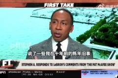 美国杨毅：我曾夸赞勒布朗许多，但他只在乎我没把他当做GOAT