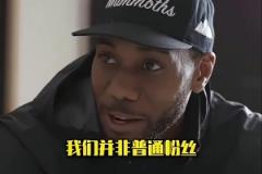 保密卡！最喜欢的女星？小卡：这不能说 我们关系太密切了~