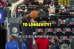 为自己鸣不平！哈登：我付出很多努力 但人们总喜欢讨论其他事