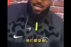 沃特福德说着说着咋还上手了~