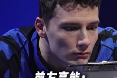 法语绕口令把帕瓦尔吓了一跳，一旁的德弗里都听傻了