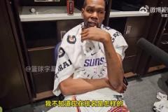 杜兰特：时间所剩无几！但我们不想掉出附加赛！