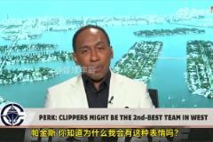 专家吐槽：等季后赛莱昂纳德还在打再谈快船吧 他会毁掉快船
