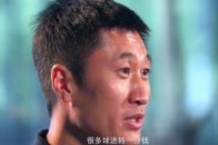 眼含泪水❗️马宁谈网络暴力和家人支持时哽咽