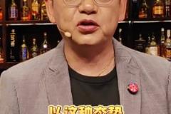 苏群：湖人首轮对手最好是灰熊 一向都很有心得
